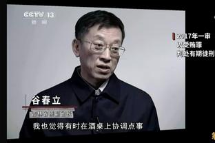 ?斯科尔斯：垃圾！尤其拉什福德！被换下很惊讶？他弊大于利